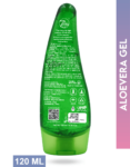 7elwa Aloevera Gel (6)